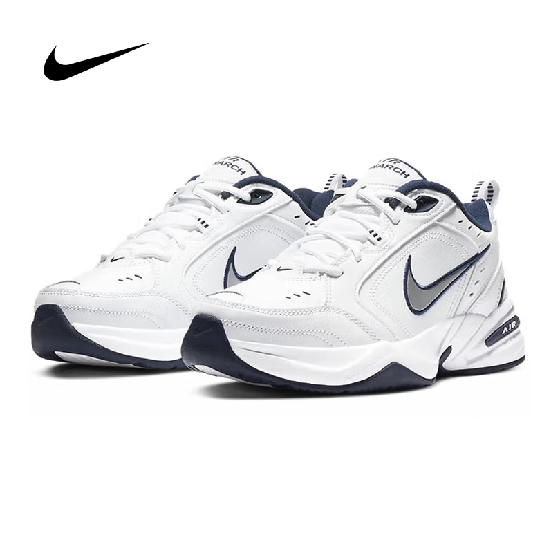 Men Shoes On Sale Nike - Nike Men's M2K Tekno Chunky Dad