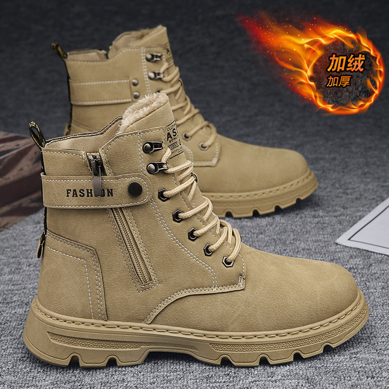 Men'S Shoes For Work - Cotton shoes for men autumn and
