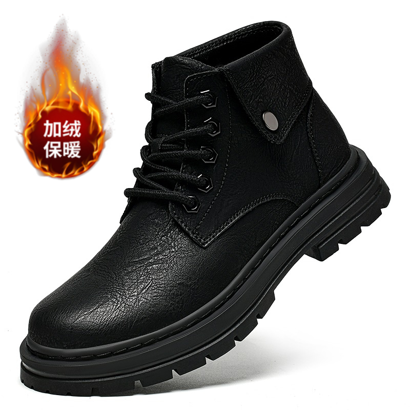 Winter Brand Plush Warm Cotton - Men'S Shoes Quality Brands recension och pris