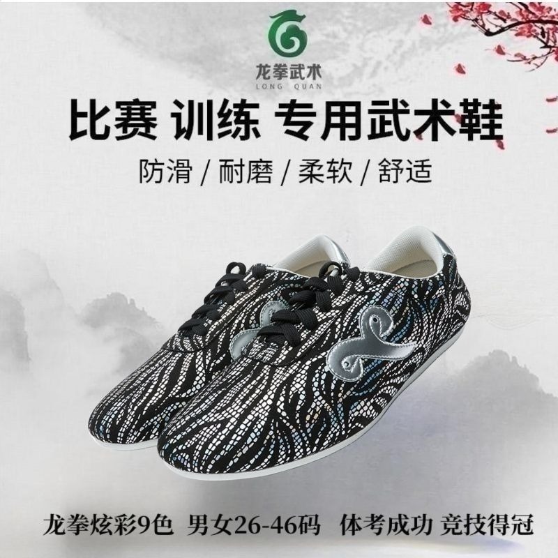 Classic Brand Professional Mar - Men'S Shoes Quality Brands recension och pris