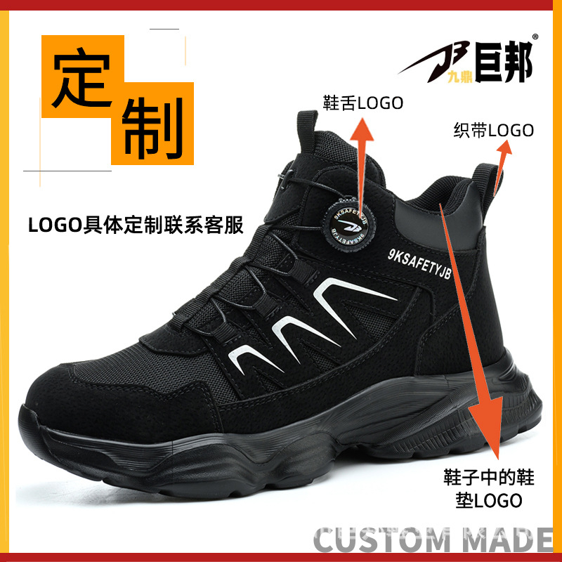Mens Safety Work Boots Steel T - Work Boot Steel Toe recension och pris