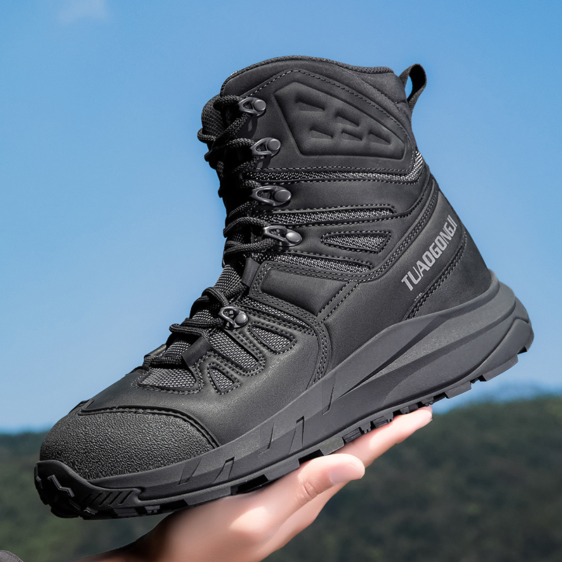 Men's Military Tactical Boots  - Men'S Shoes For Work recension och pris