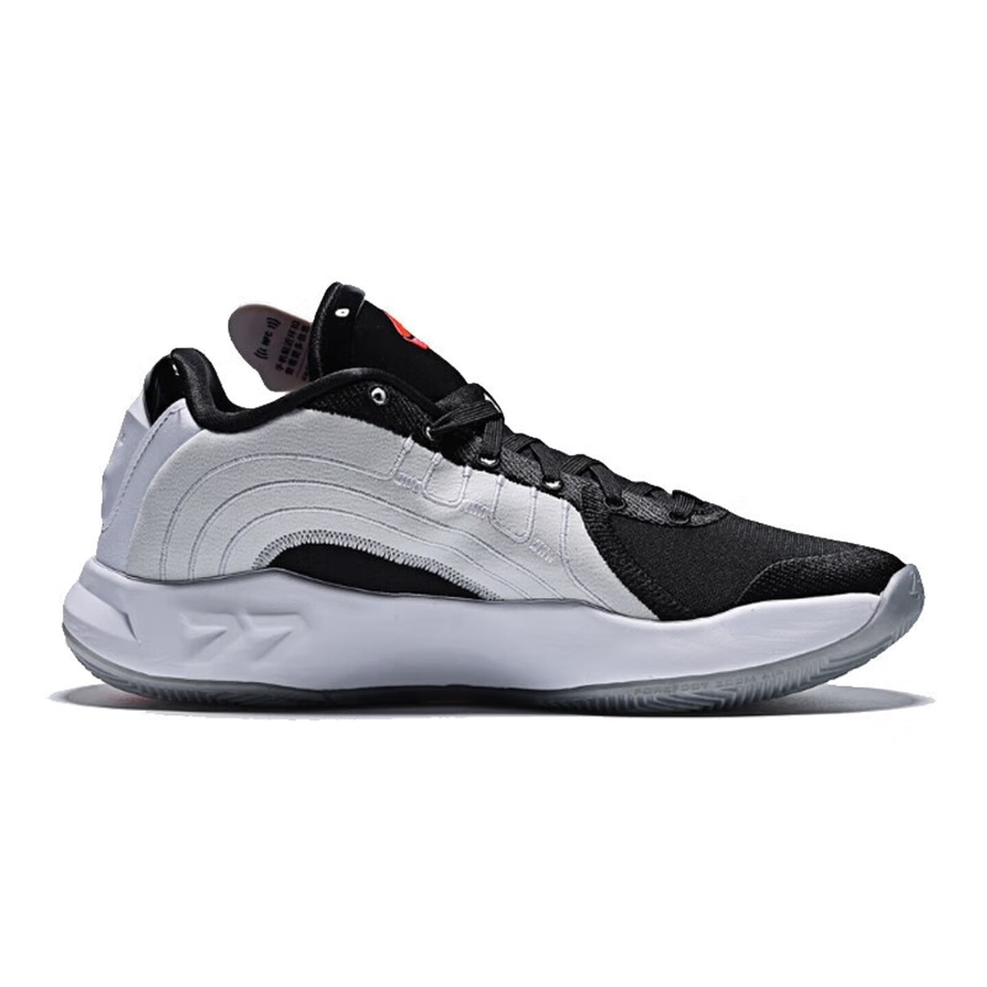 Jordan Basketball Shoes Jordan - Men Shoes Jordan 4 recension och pris