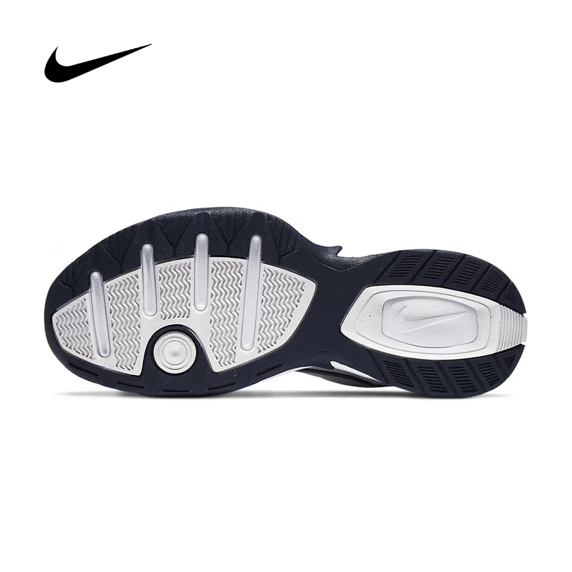 Nike Men's M2K Tekno Chunky Da - Men Shoes On Sale Nike recension och pris
