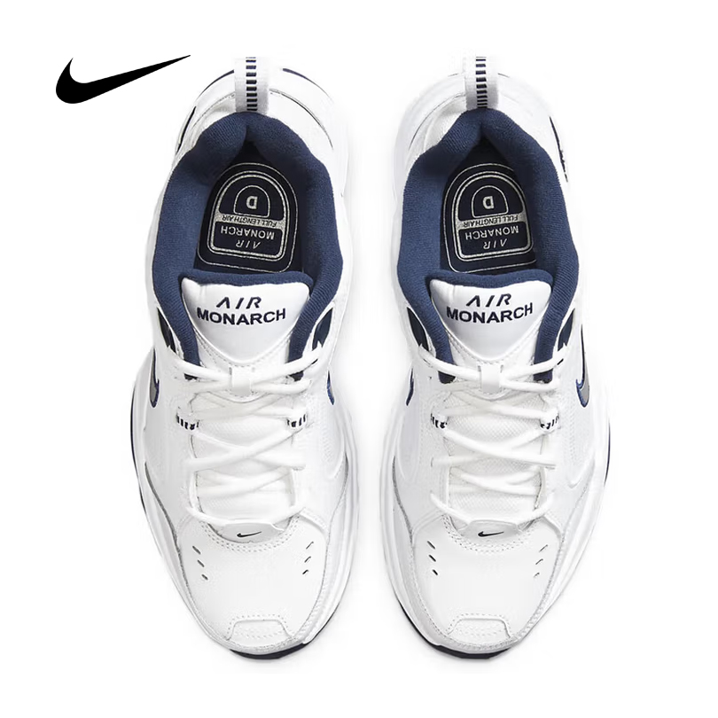Nike Men's M2K Tekno Chunky Da - Men Shoes On Sale Nike recension och pris