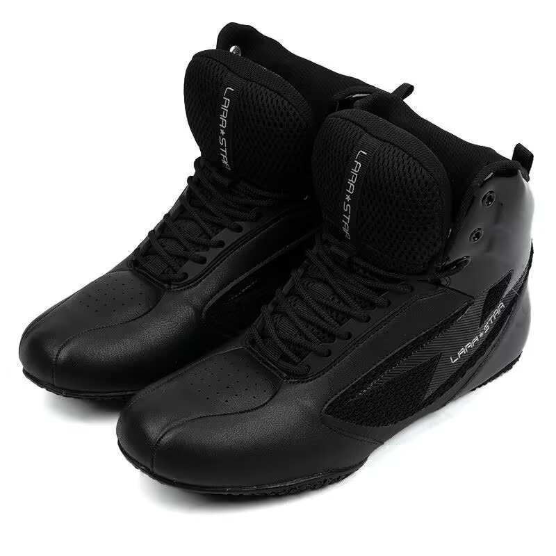 Designer Brand Weight Lifting  - Men'S Shoes Quality Brands recension och pris