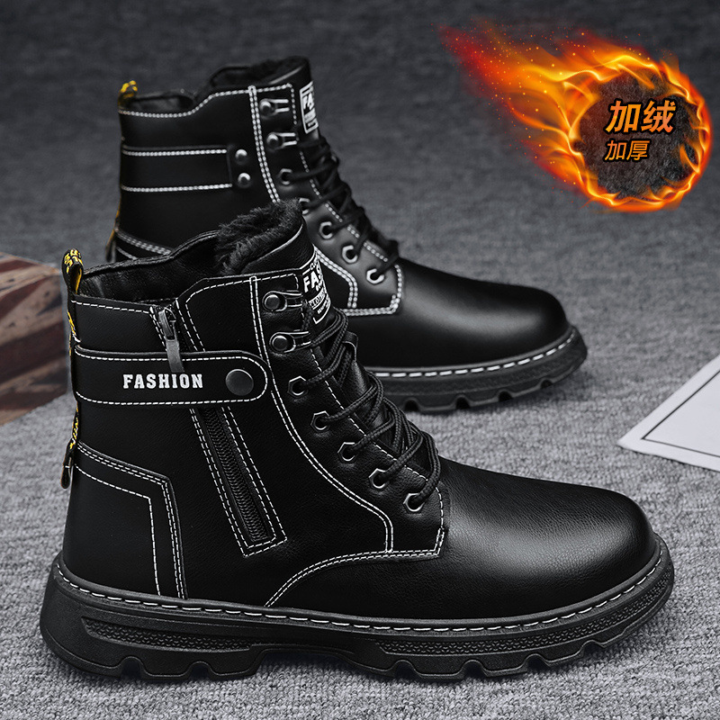 Cotton shoes for men autumn an - Men'S Shoes For Work recension och pris