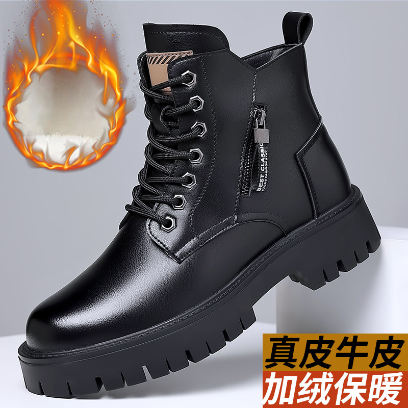 Men Classic Genuine Leather Bo - Men'S Shoes For Work recension och pris