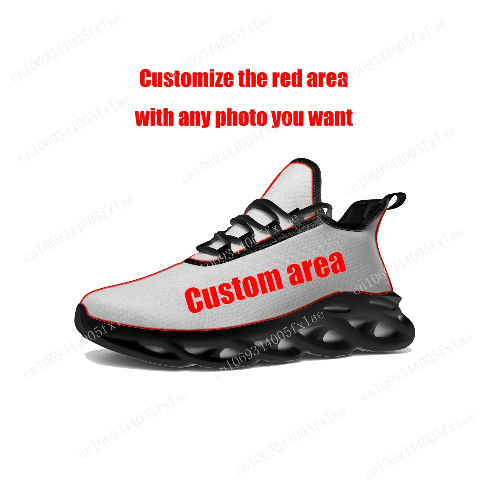 Karol G Bichota Flats Sneakers - Men'S Shoes Quality recension och pris