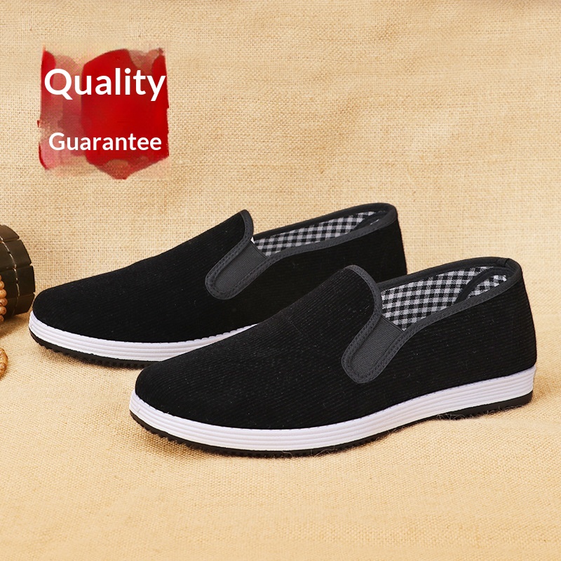 Old Beijing  men women are bre - Men'S Shoes For Work recension och pris