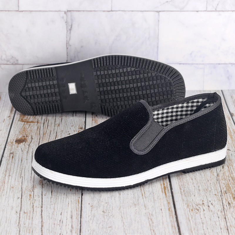 Old Beijing  men women are bre - Men'S Shoes For Work recension och pris