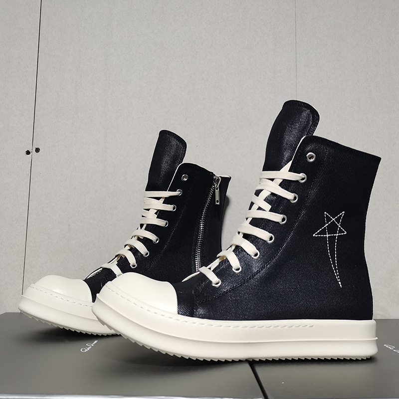 Quality Designer High Top Boar - Men'S Shoes Quality Brands recension och pris
